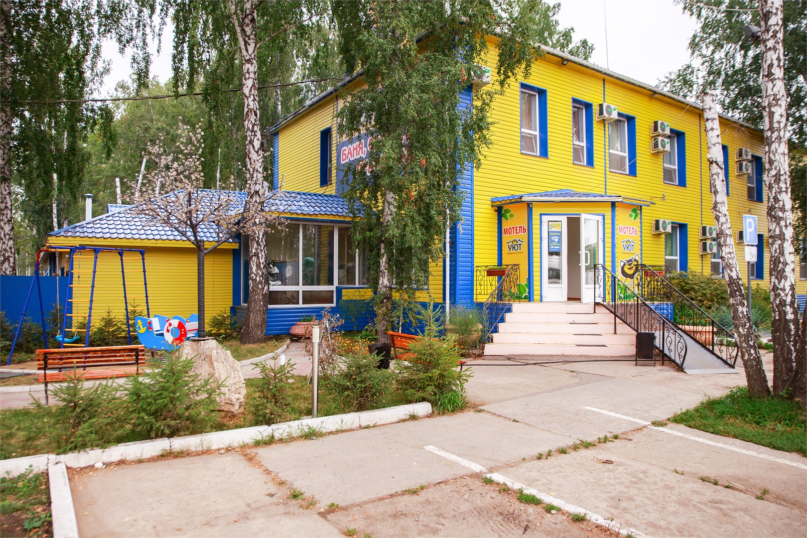 Мотель Уют - photo 5