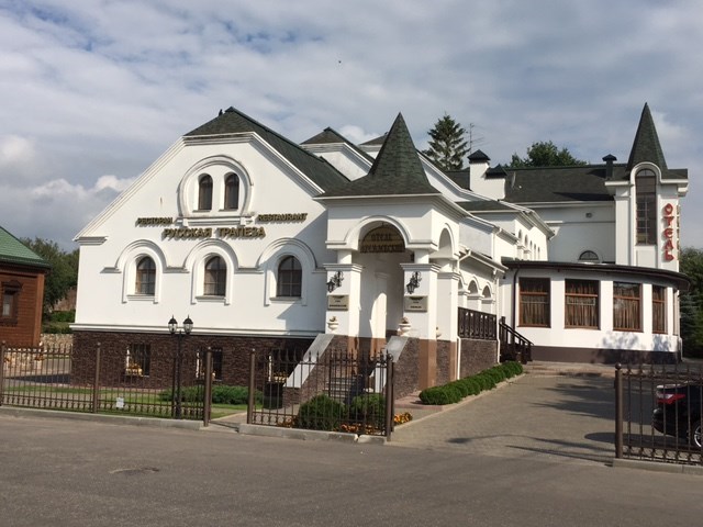 Отель Кремлевский - photo 5
