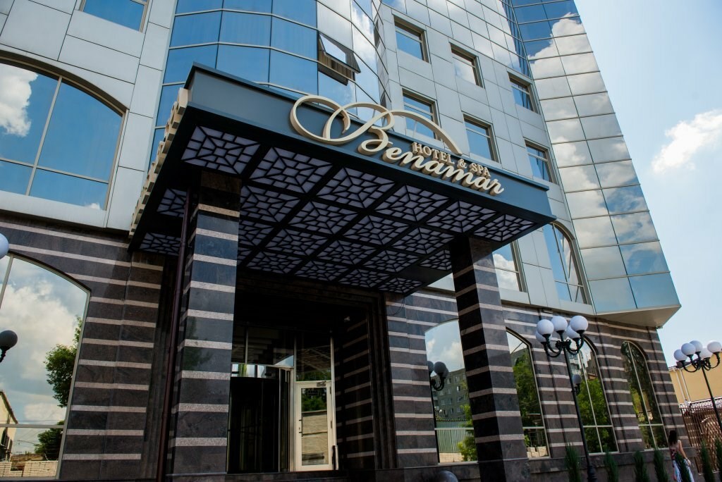 BENAMAR HOTEL&SPA - photo 5