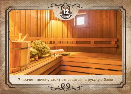 Комнаты для посуточного проживания