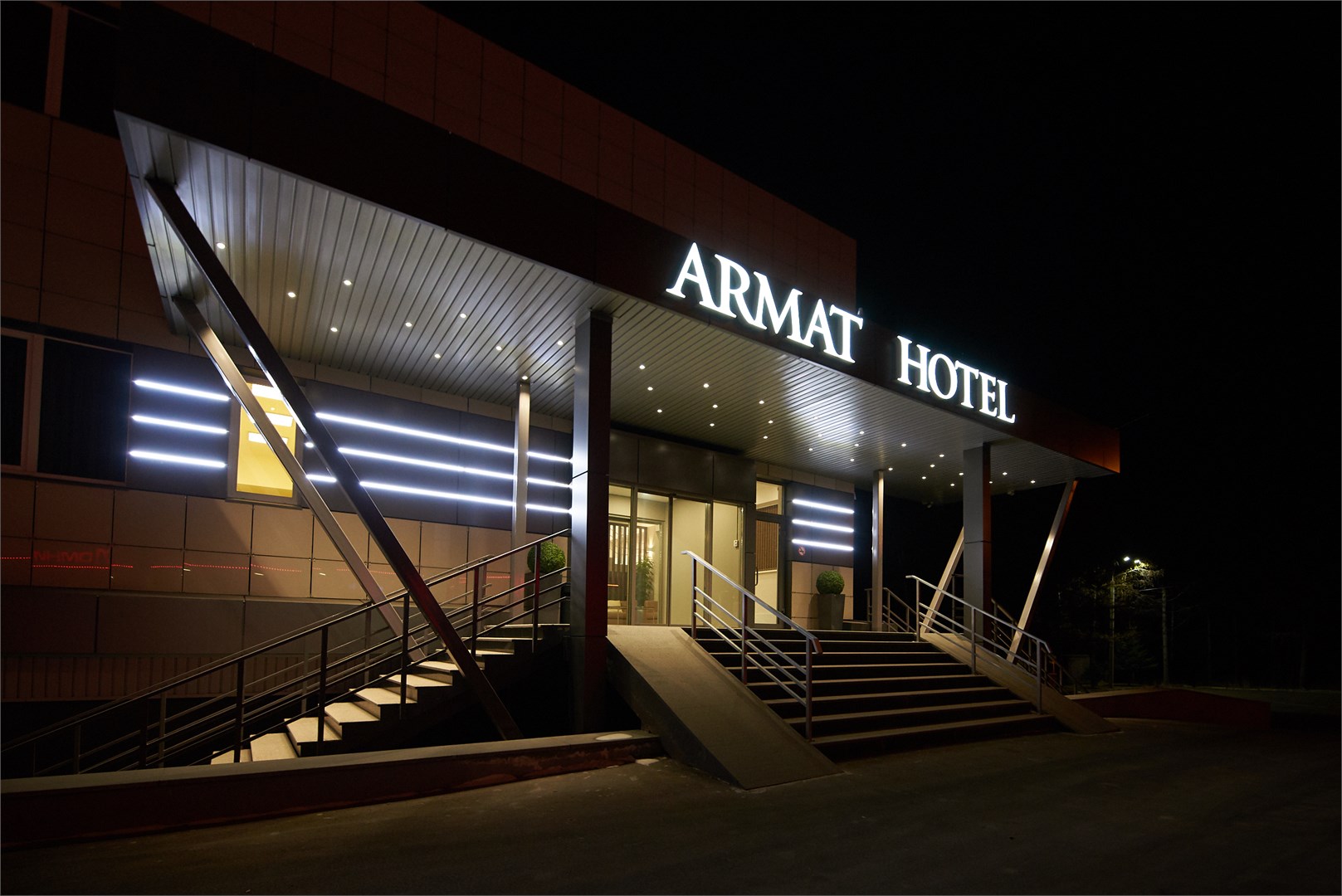 Гостиница Армат - photo 4