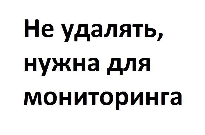 TravelLine - Вебинары