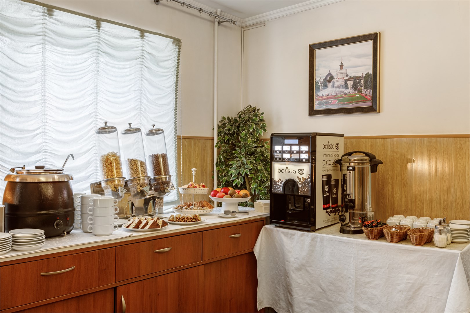 Максима Славия Отель - photo 5