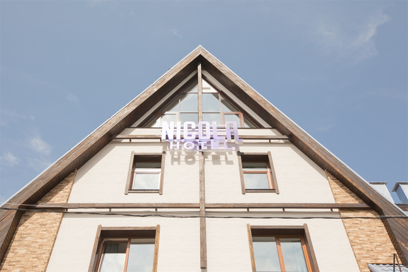 Никола - photo 3