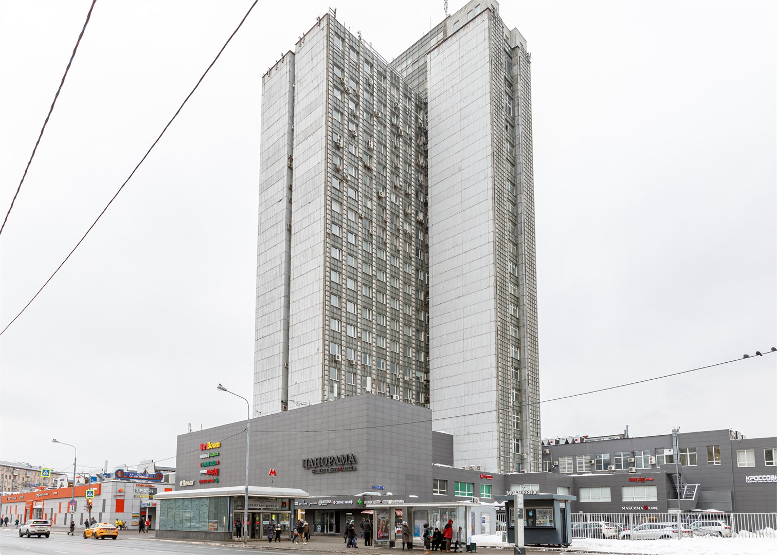 Максима Панорама Отель - photo 3