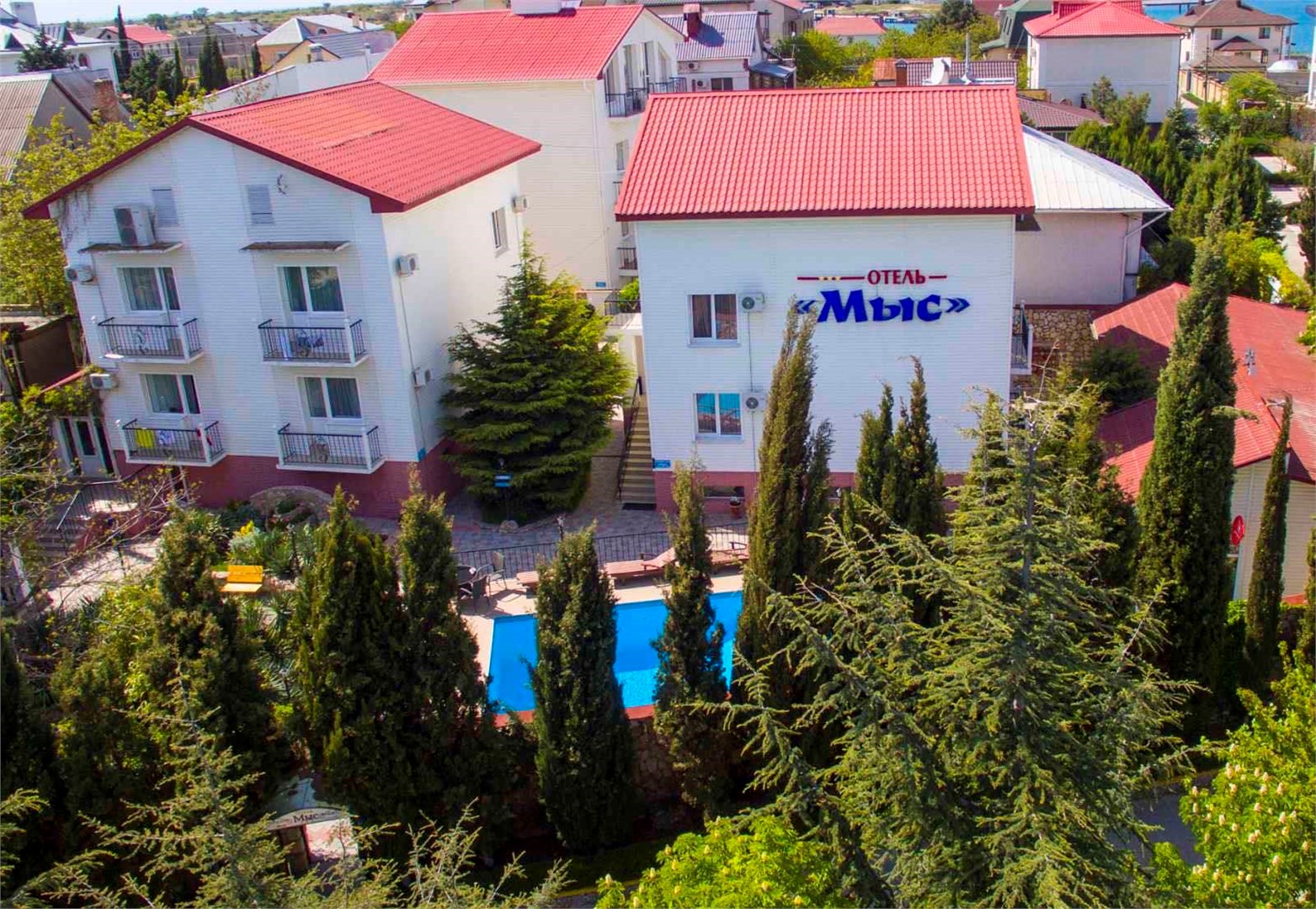 Отель "Мыс"