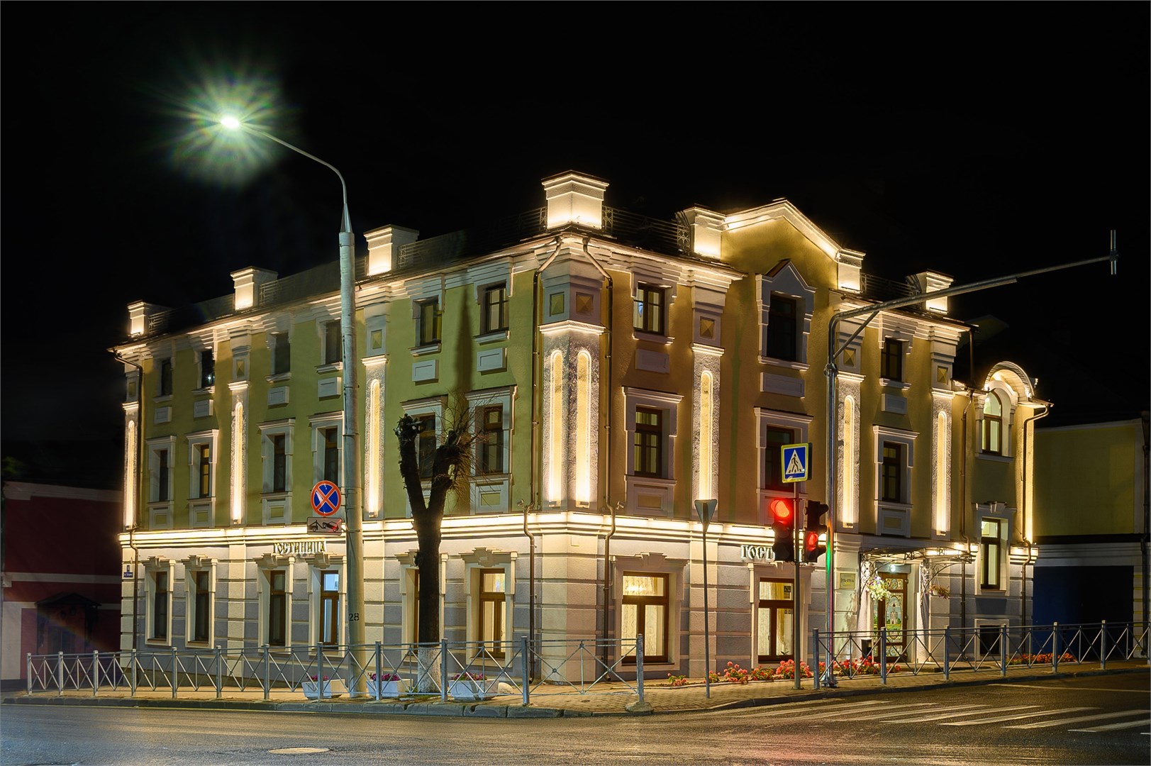 РУСЬ-ОТЕЛЬ - photo 2