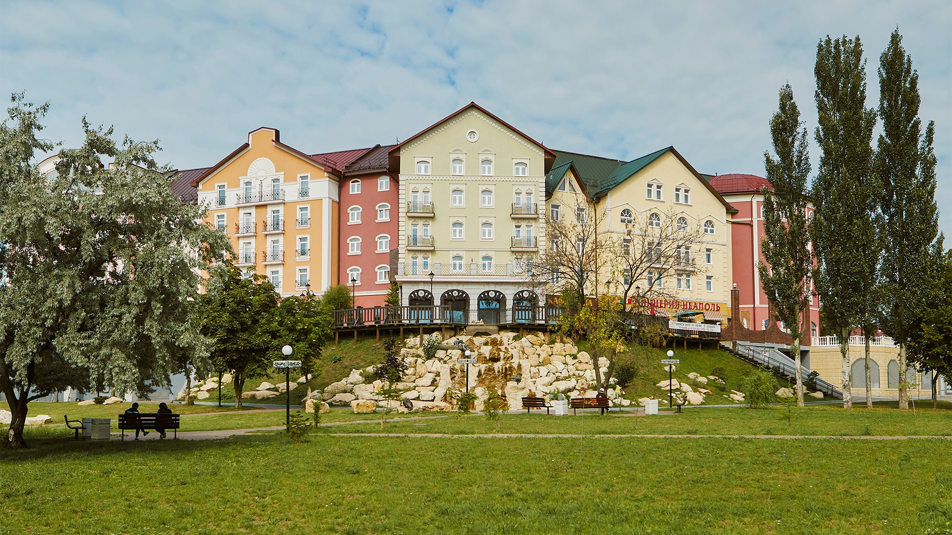 отель "Старый город" & SPA - photo 4
