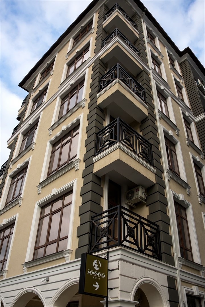 Атмосфера - photo 2