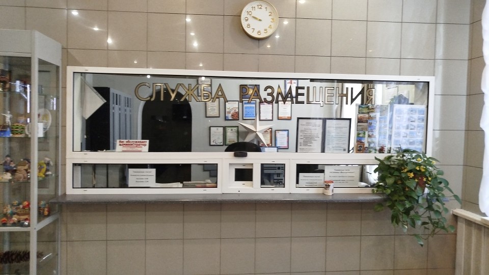 Волгореченск - photo 2