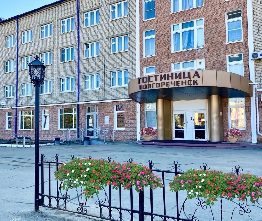 Волгореченск - photo 4