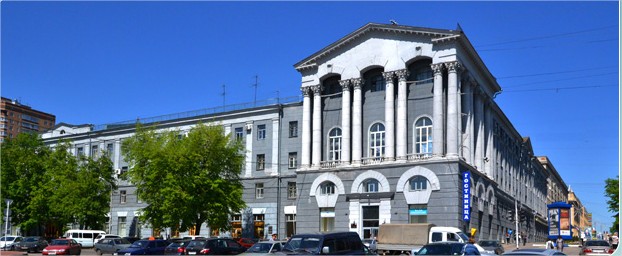 Гостиница Центральная