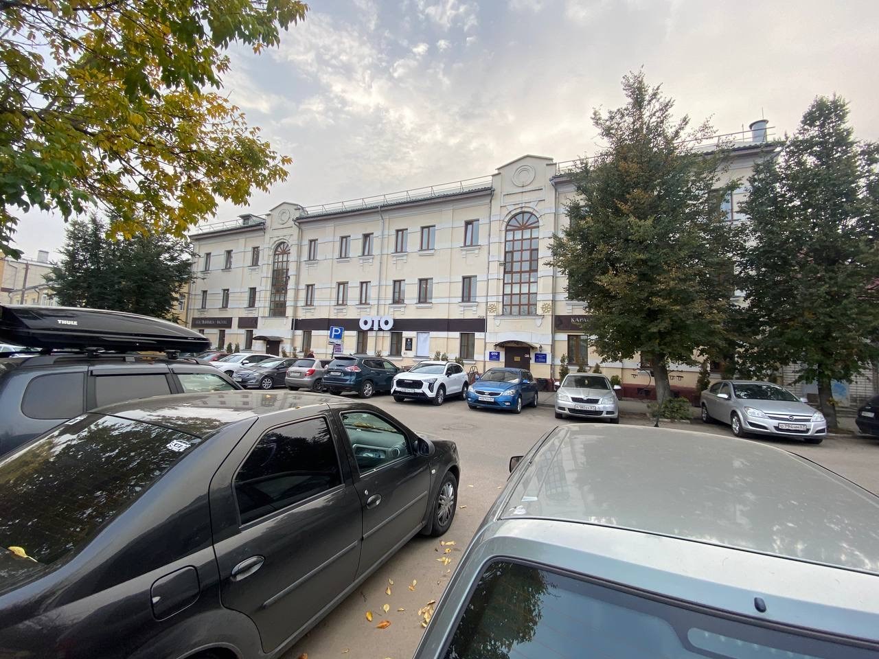 ОТО отель Смоленск - photo 3