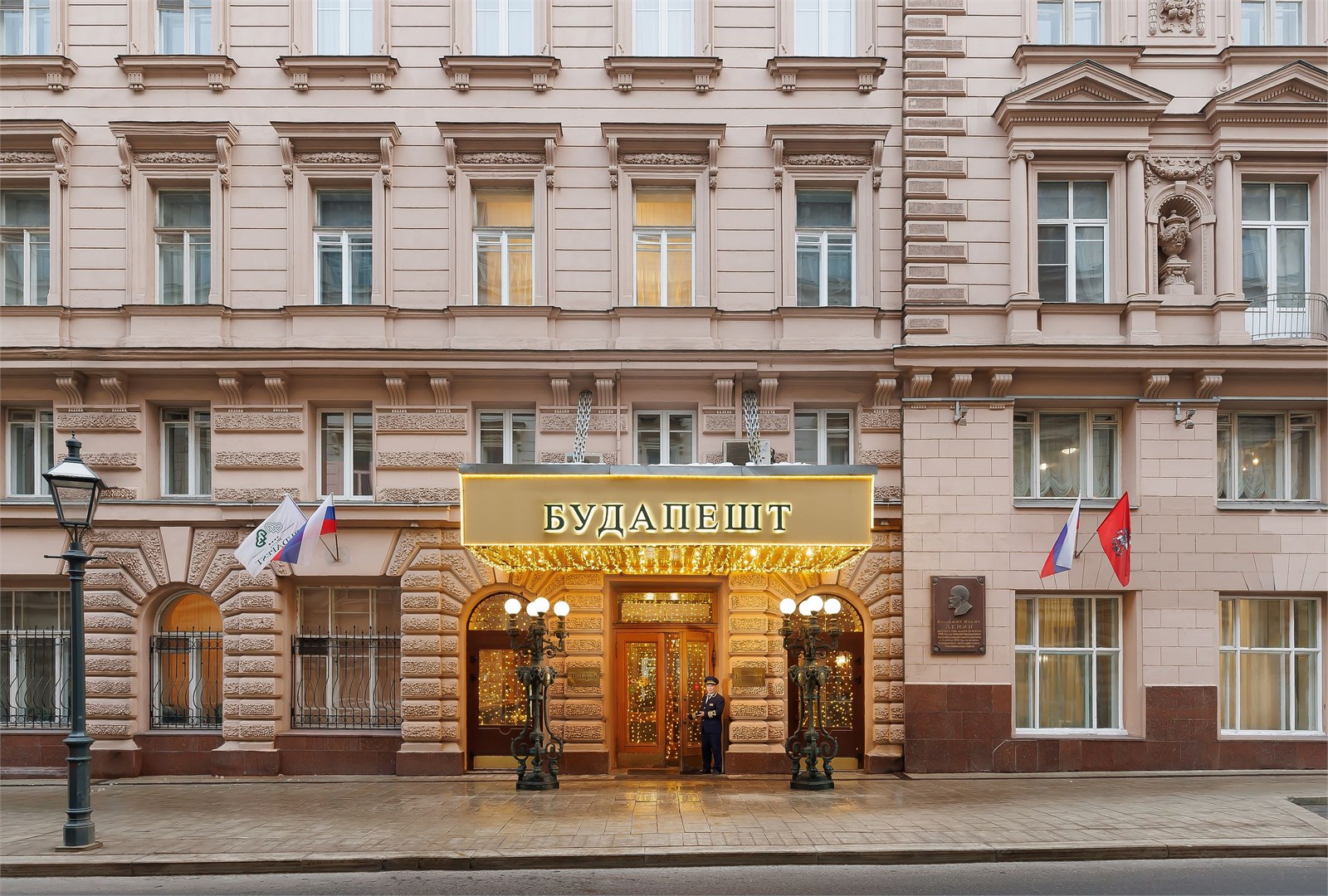 Гостиница "Будапешт" - photo 3