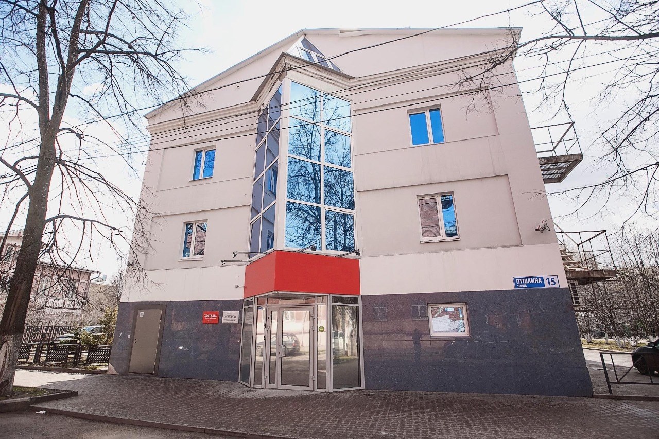 Золотое кольцо