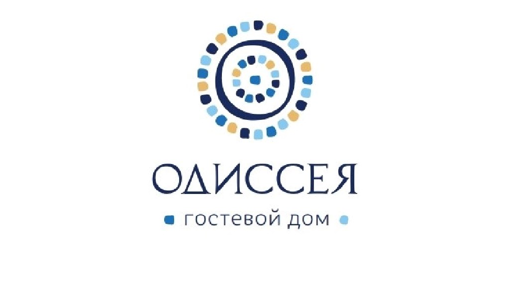 Одиссея