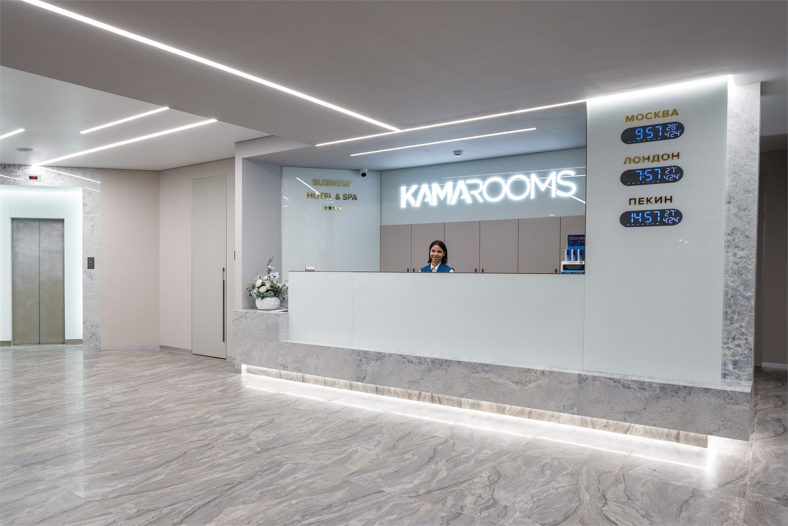 KamaRooms - photo 4