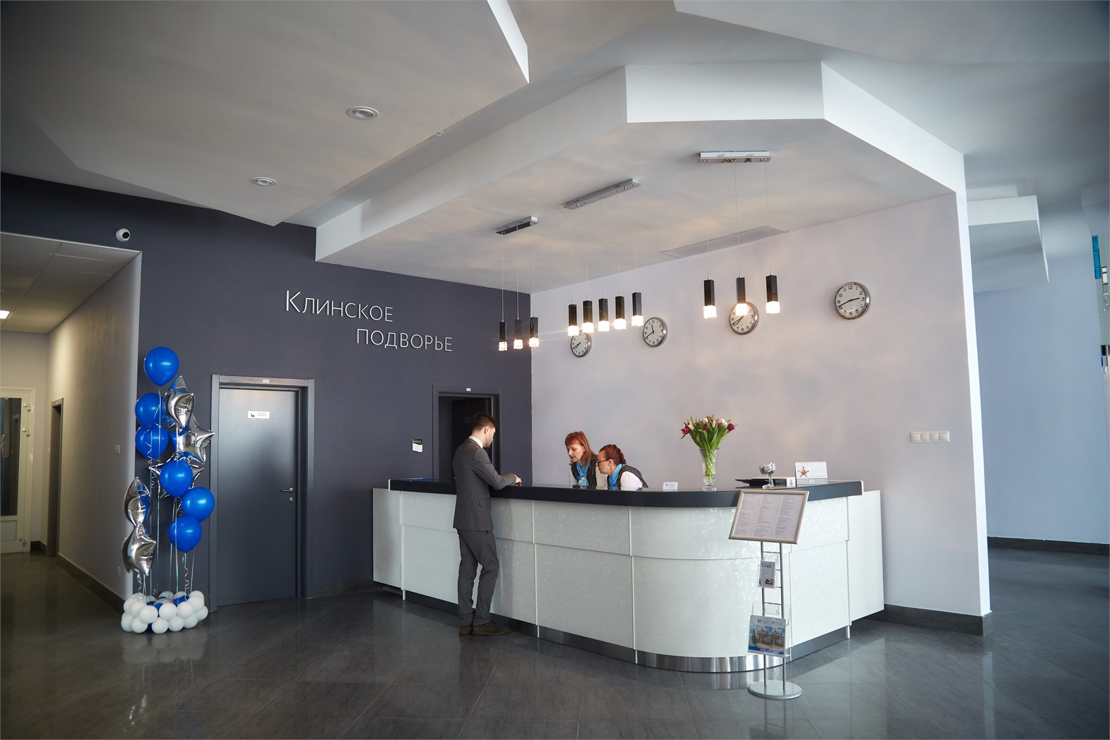 Клинское подворье - photo 2