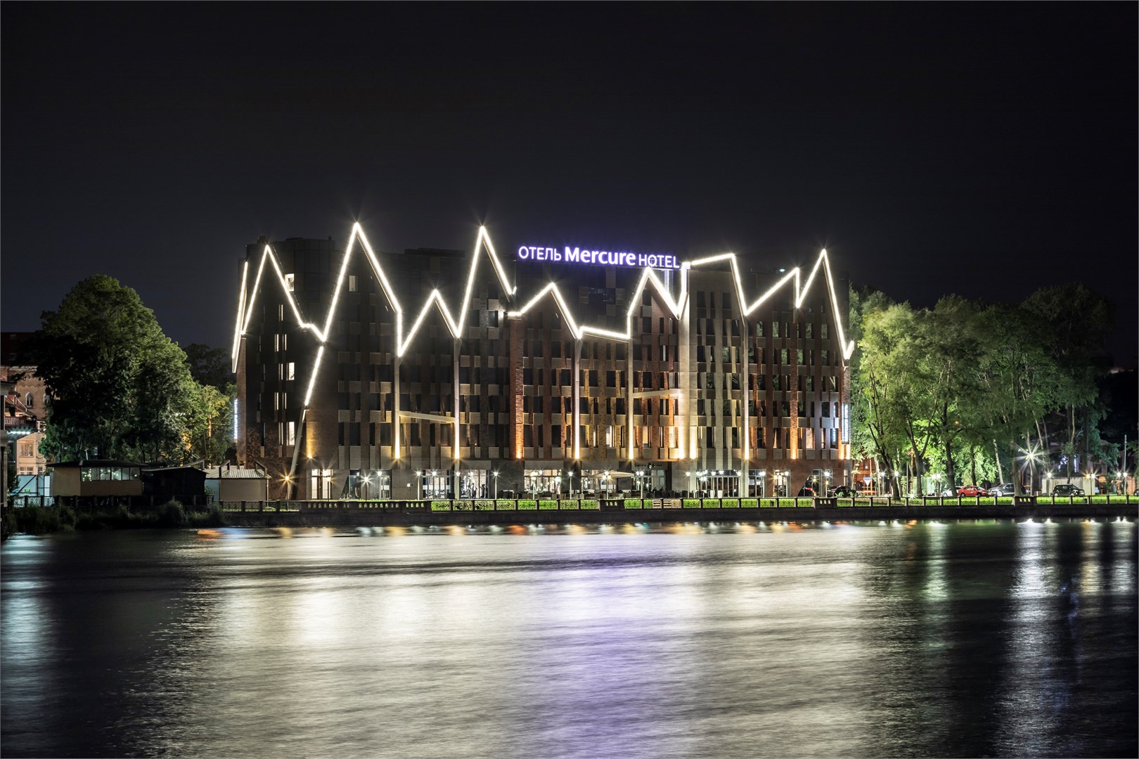 Mercure Калининград Центр - photo 2