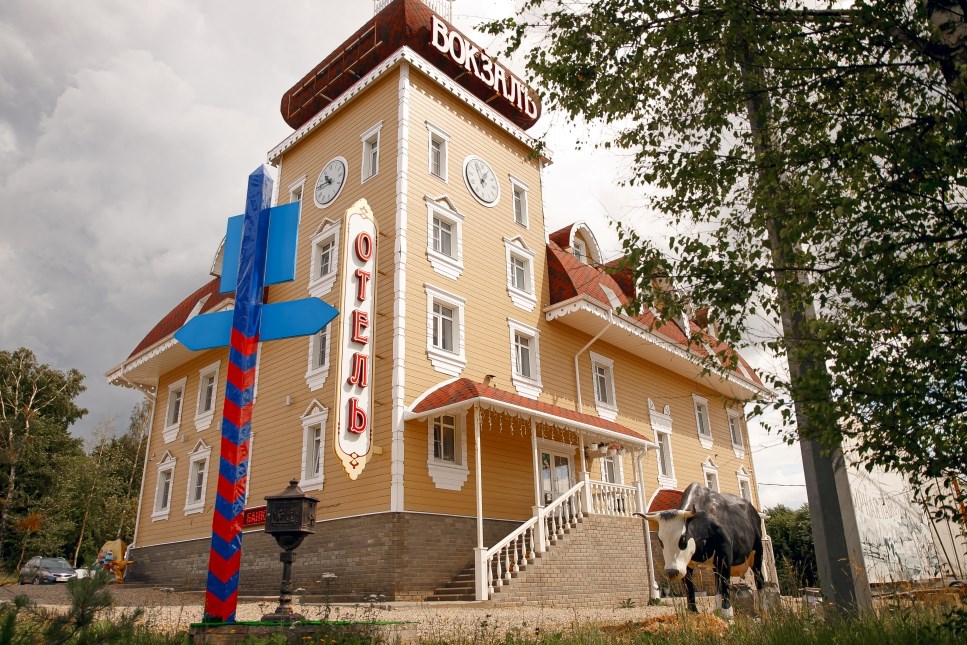 ВокзалЪ" Кострома Сырная" - photo 3
