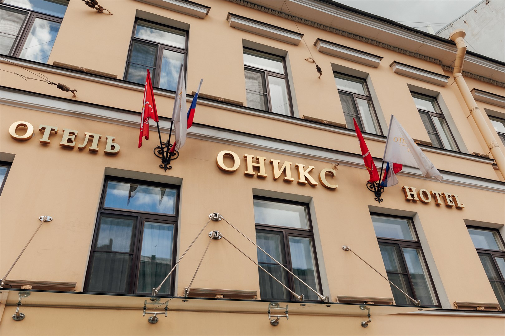 Бутик-отель "Оникс" - photo 4