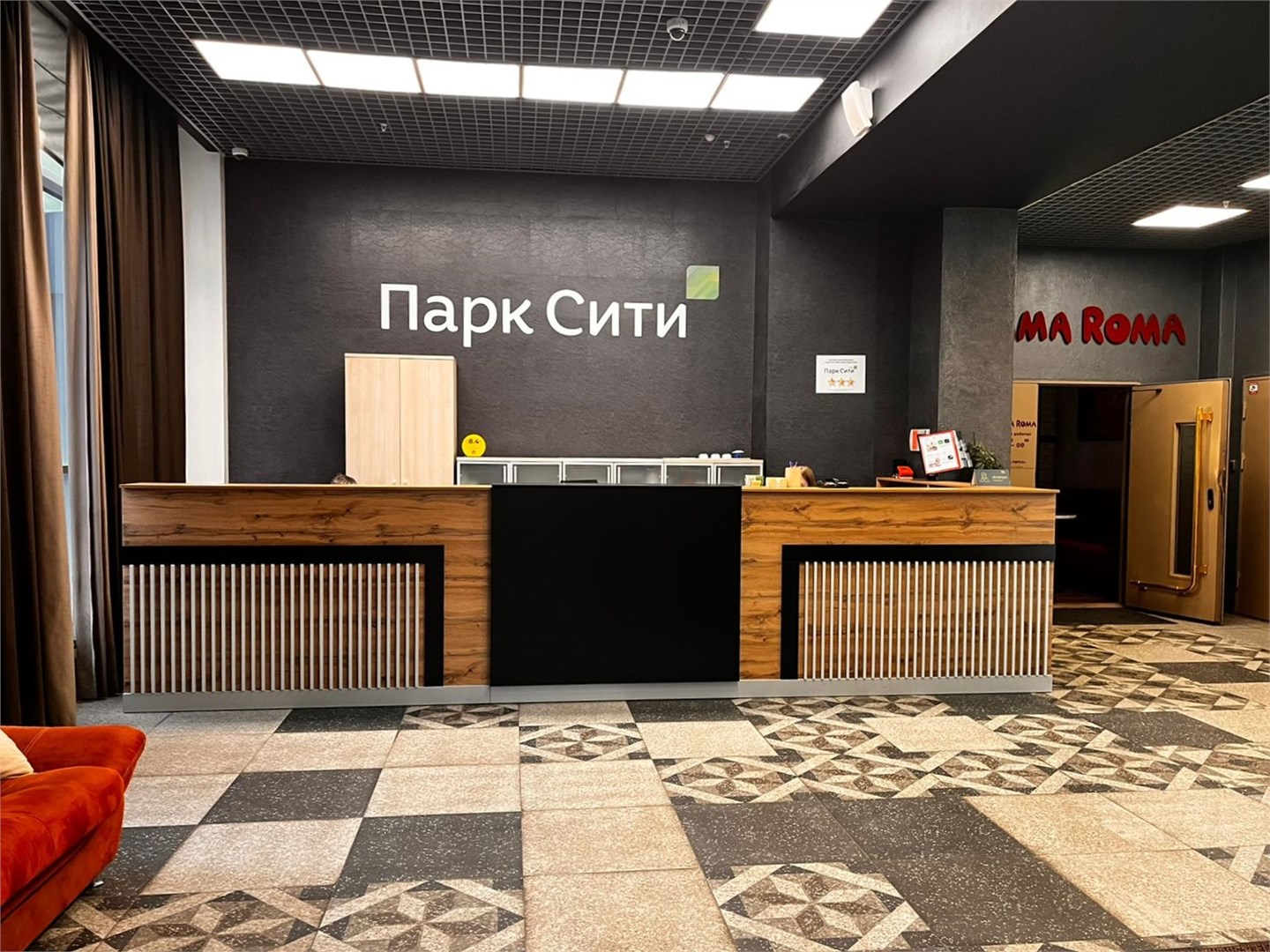 Парк Сити - photo 4