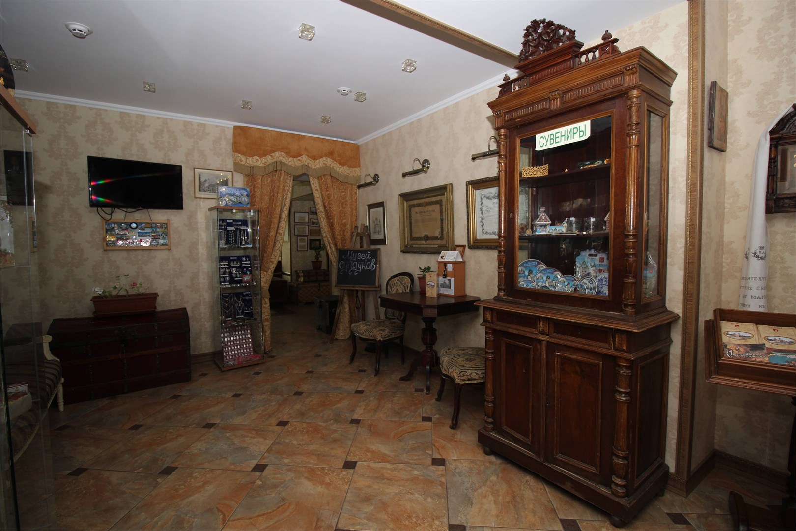 Усадьба Плешанова - photo 5
