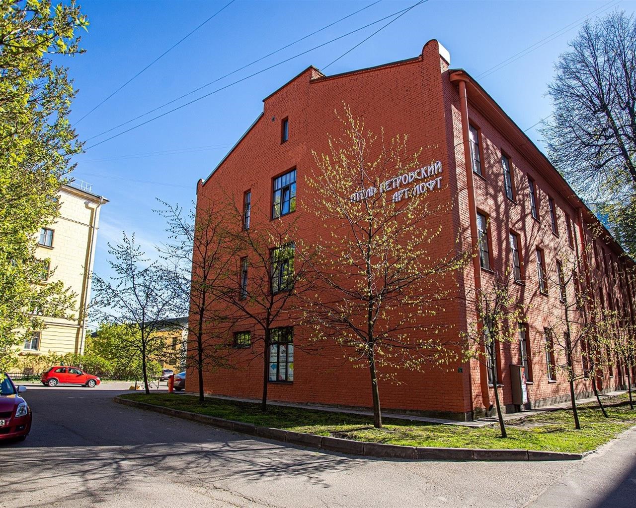 Петровский Арт Лофт - photo 2
