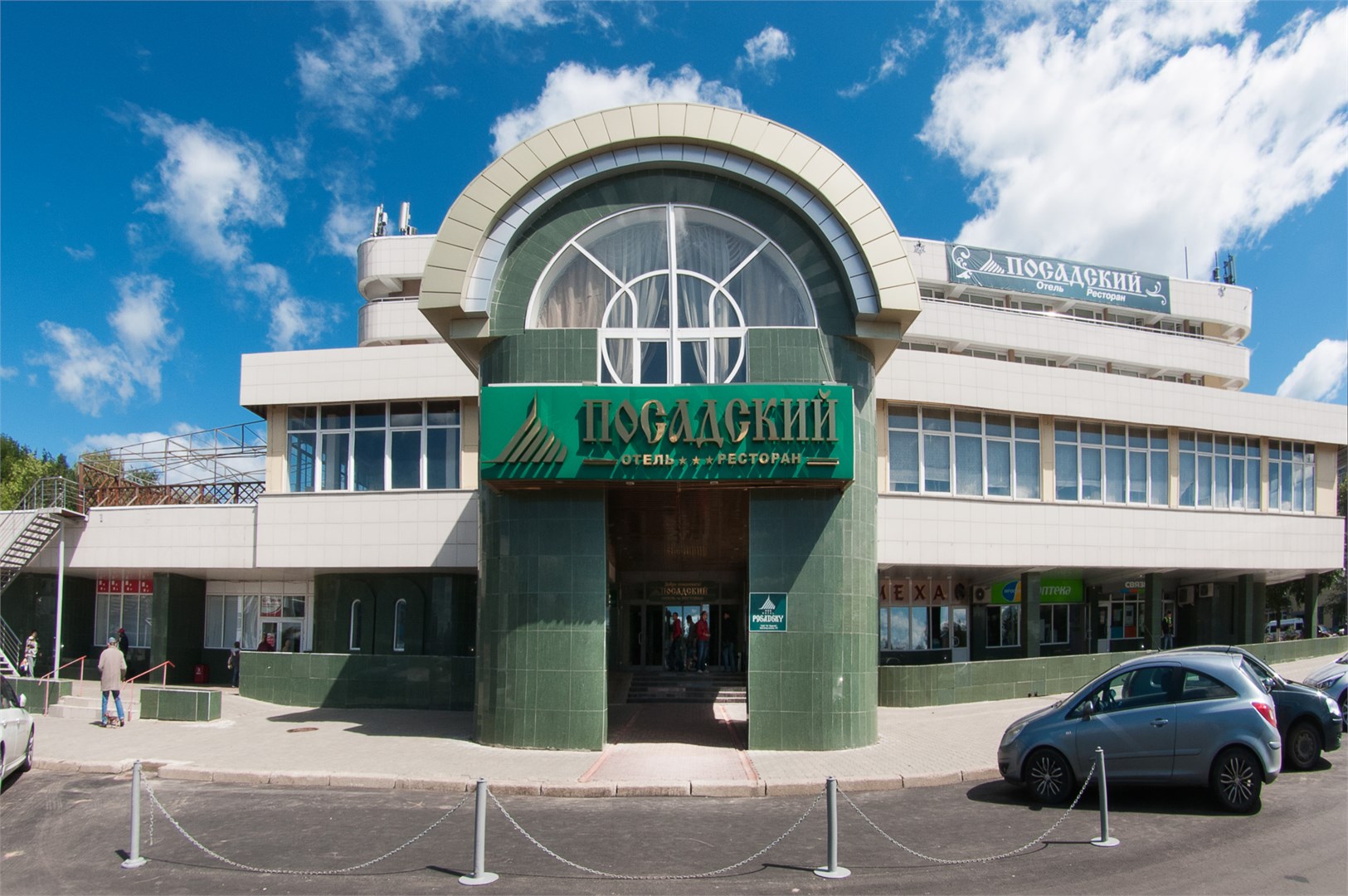 Отель "Посадский"