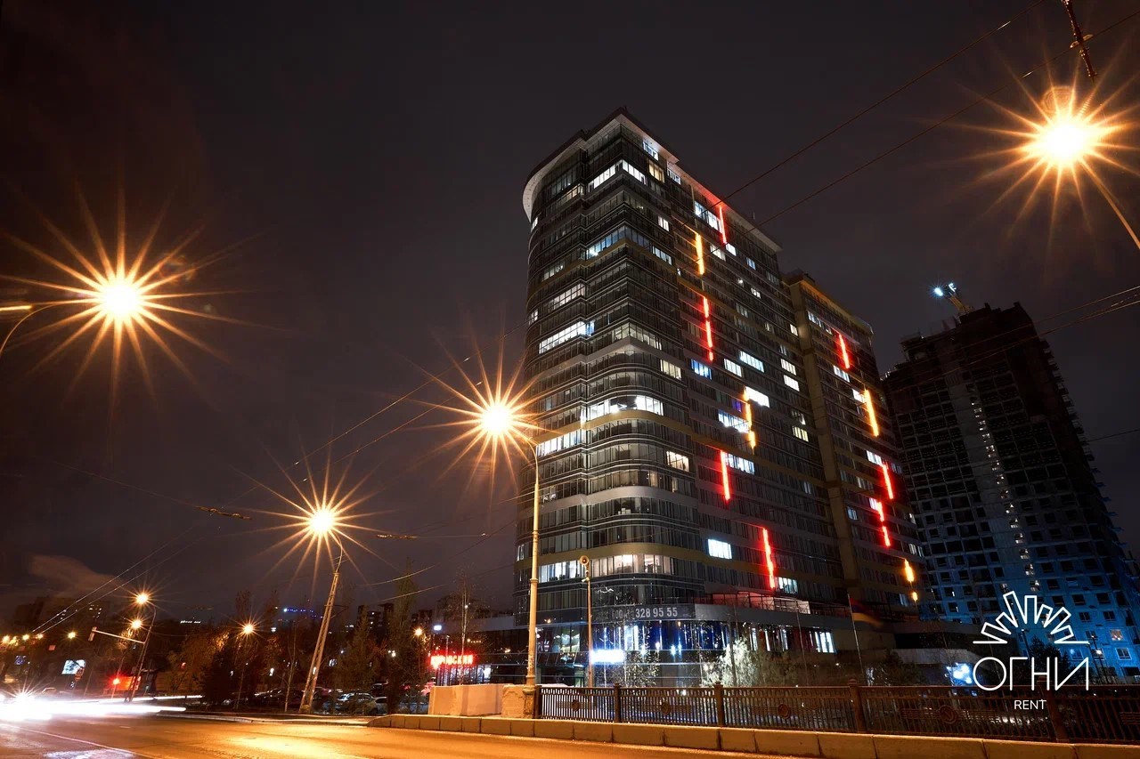 Огни Екатеринбурга - photo 2