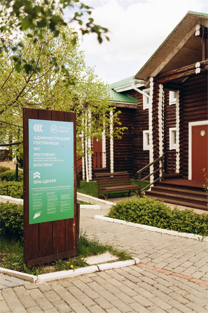 Белая лошадь - photo 2