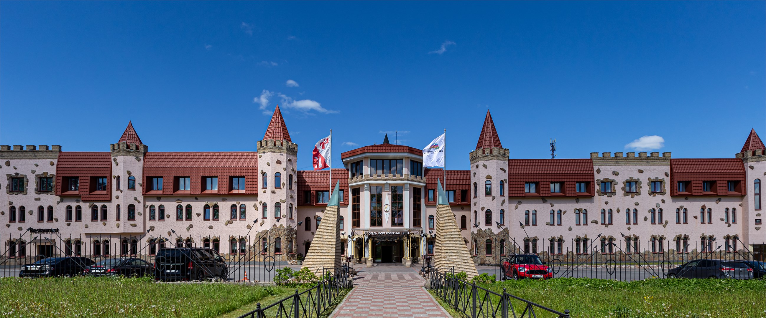 Art Hotel Fort Kolesnik