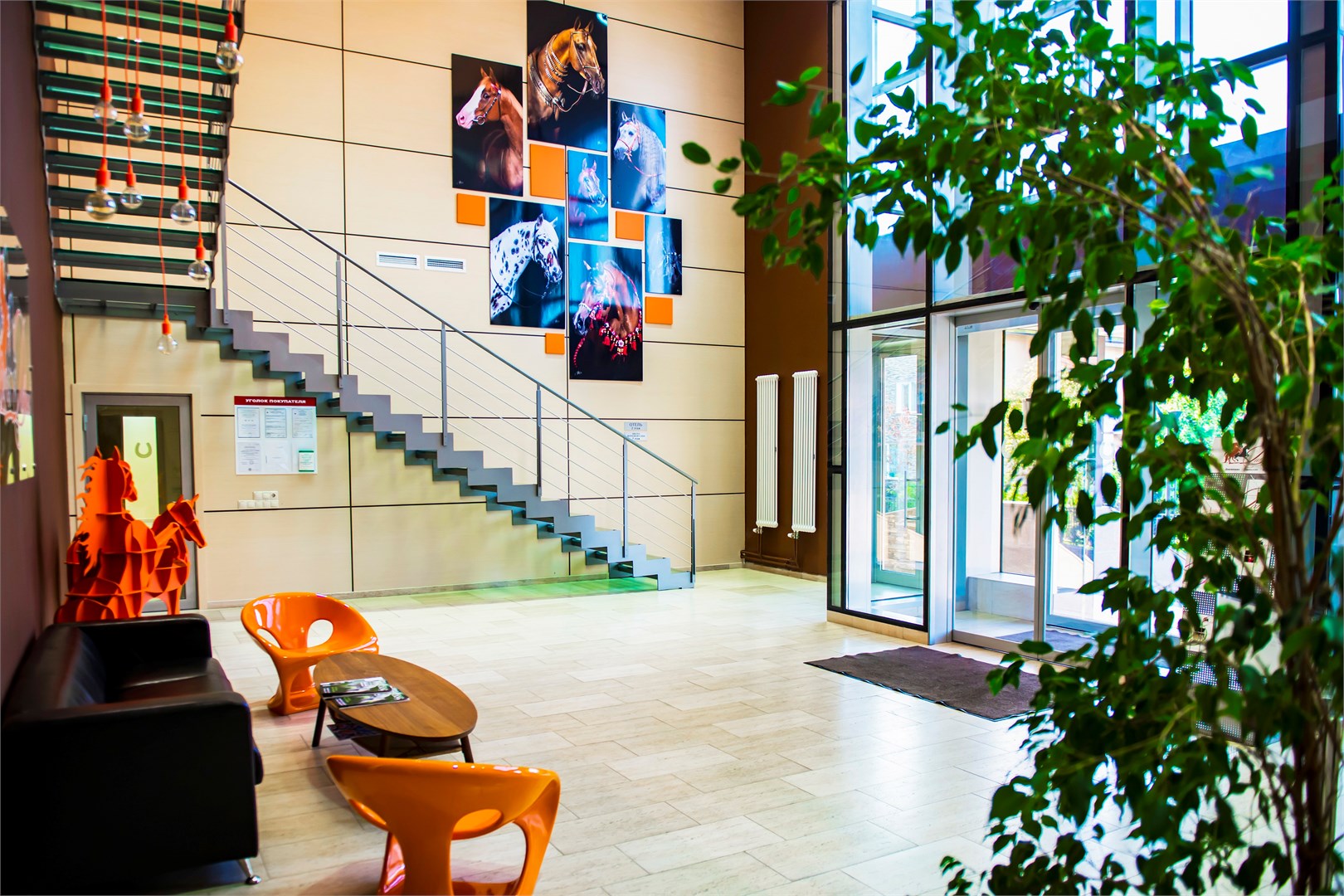 Отель Покровское-Дивное - photo 2