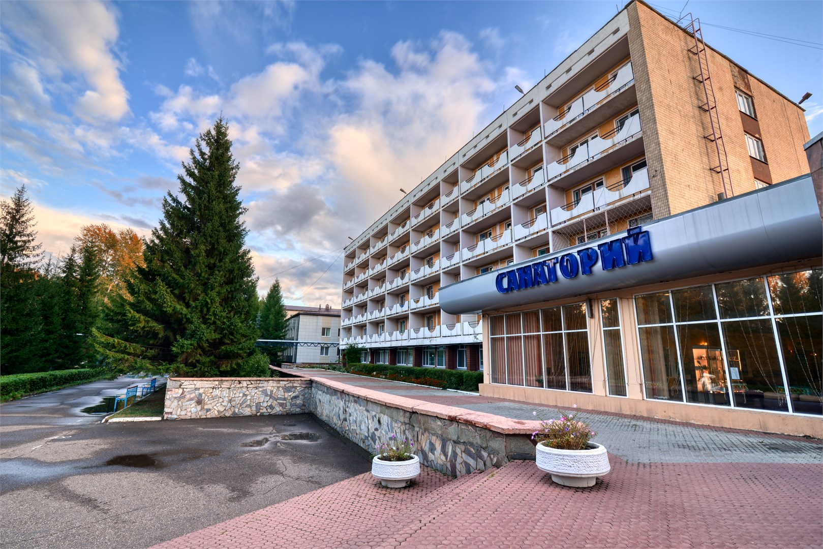 Санаторий Жемчужина