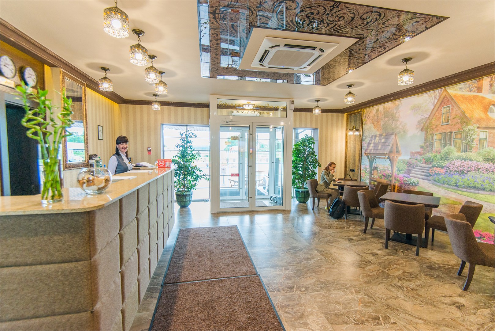 Родина - photo 5