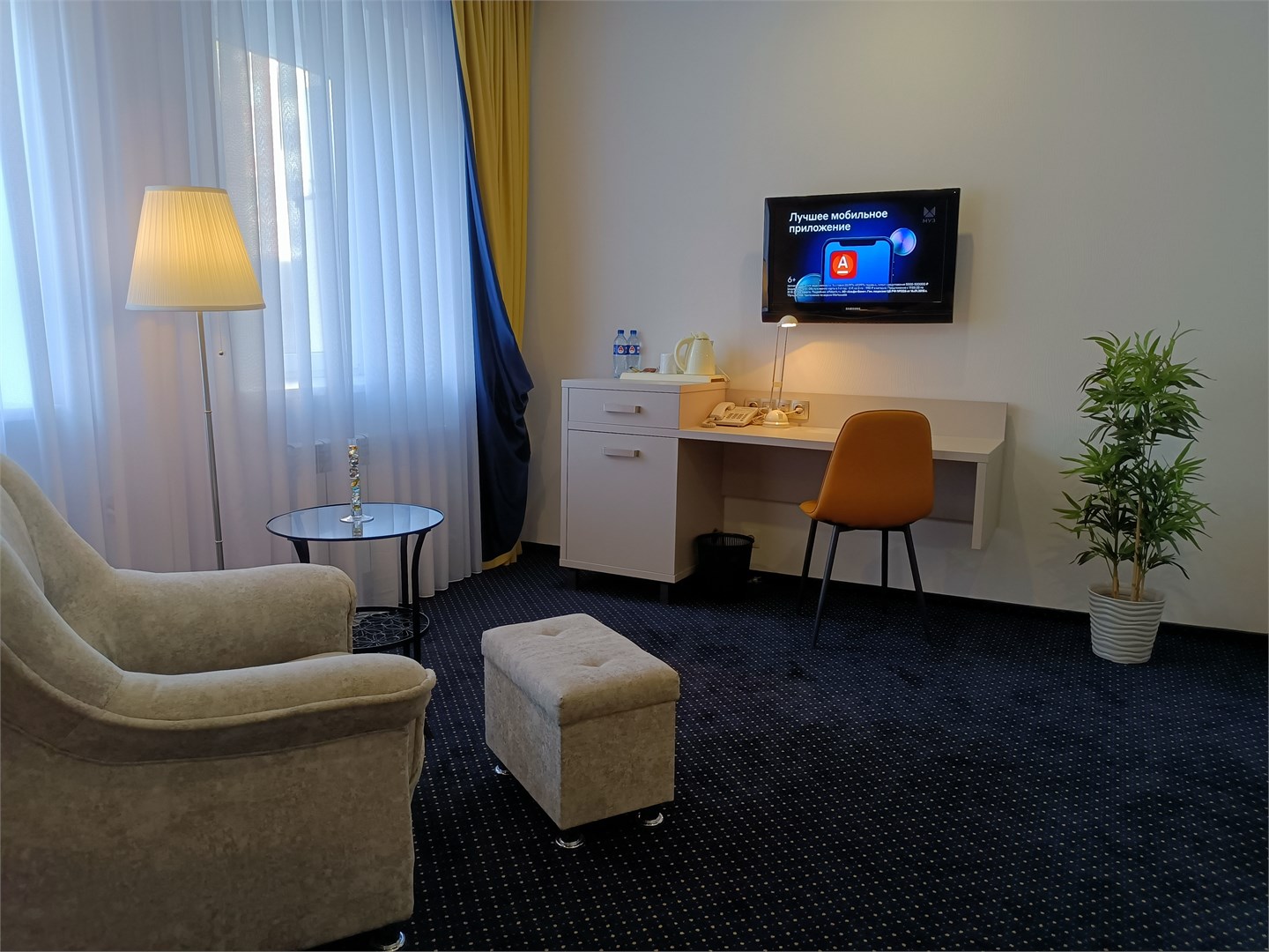 Гостиница Премьер - photo 5