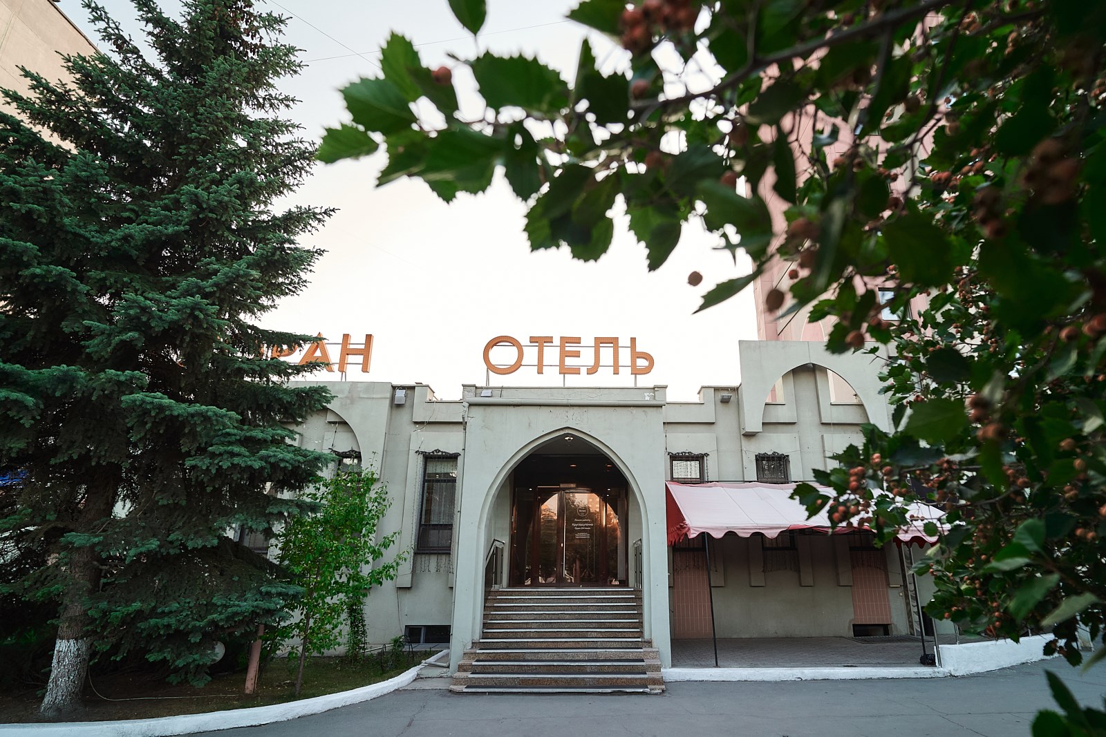 Виктория by USTA Hotels - photo 2