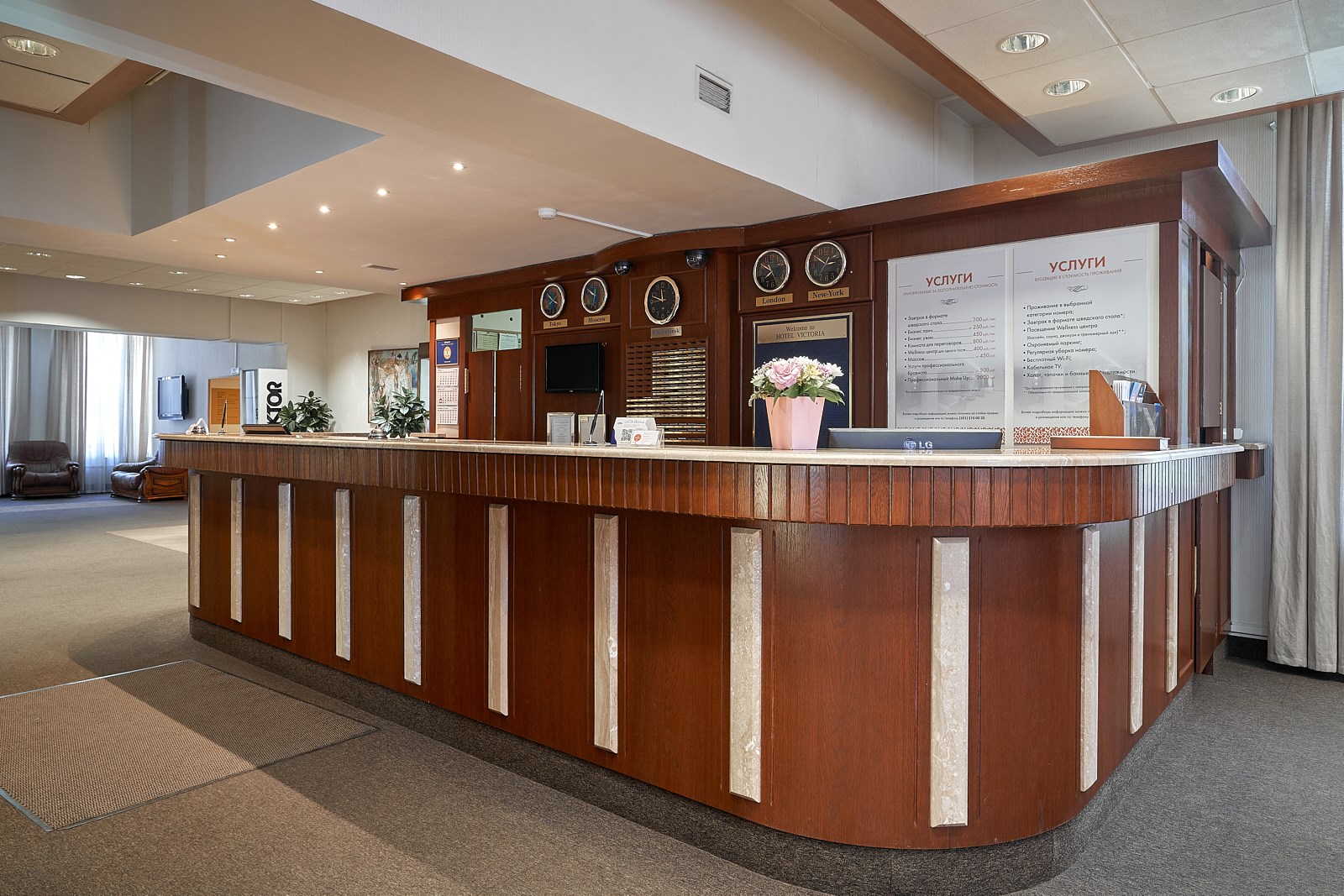 Виктория by USTA Hotels - photo 5