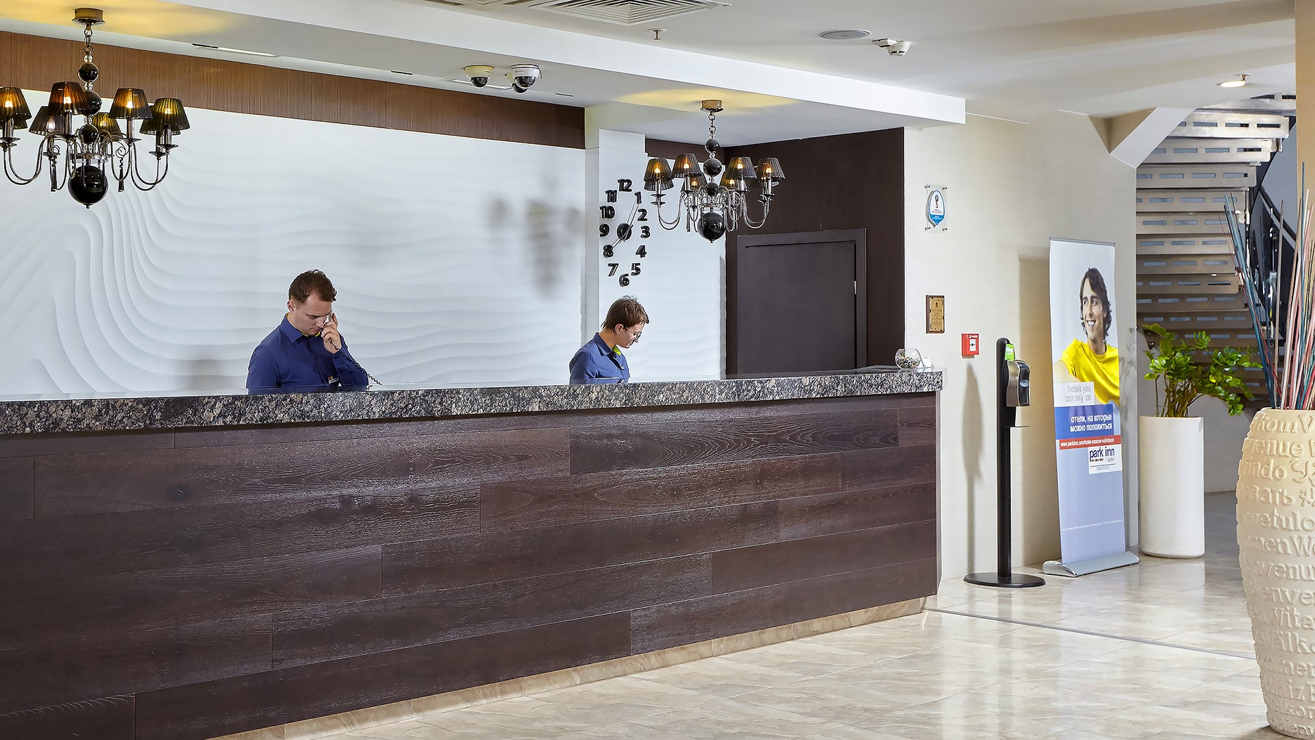 Гостиница Park Inn, Одинцово - photo 4