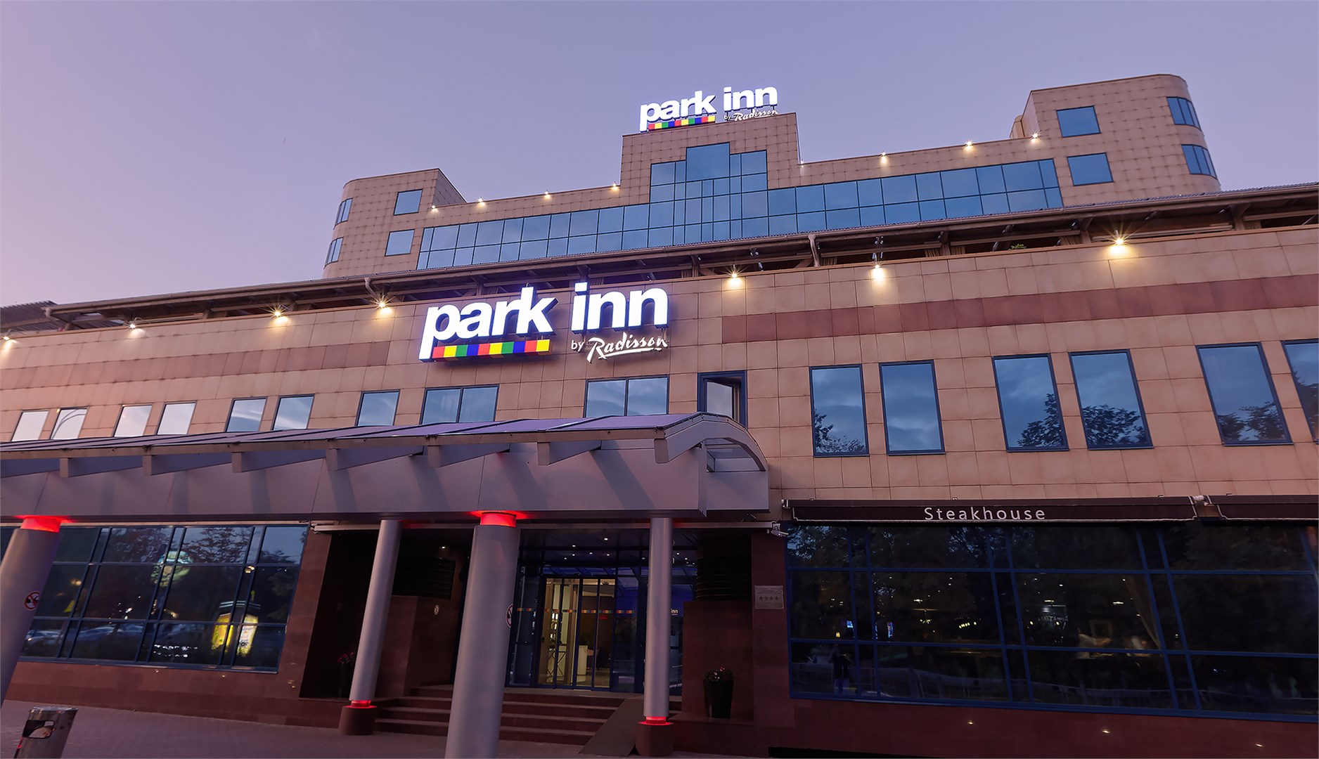 Гостиница Park Inn, Одинцово