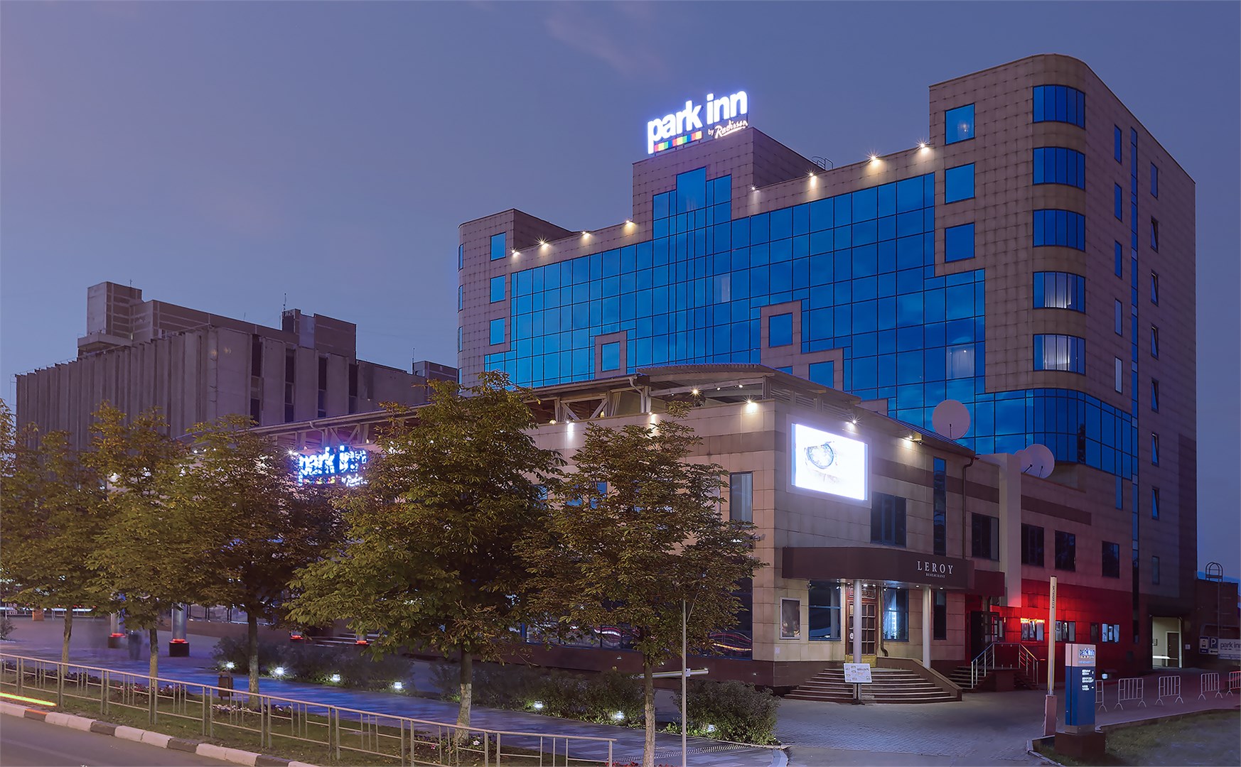 Гостиница Park Inn, Одинцово - photo 2