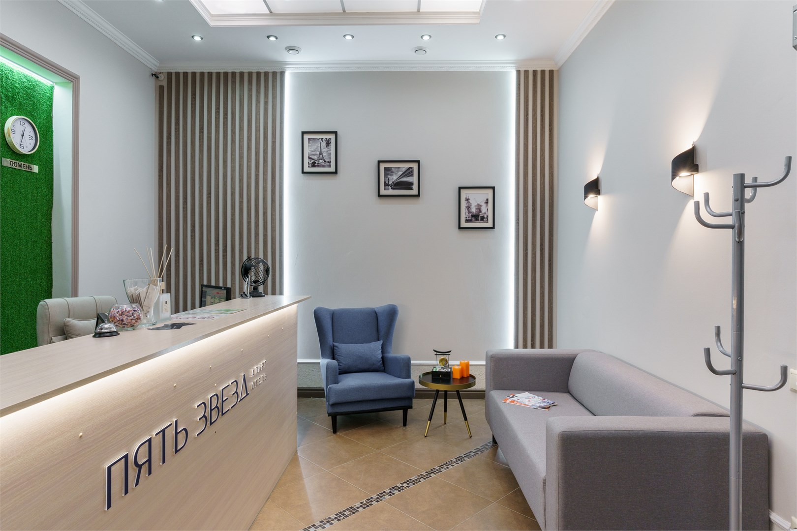 Квартирные апартаменты Пять звёзд (Тюмень)