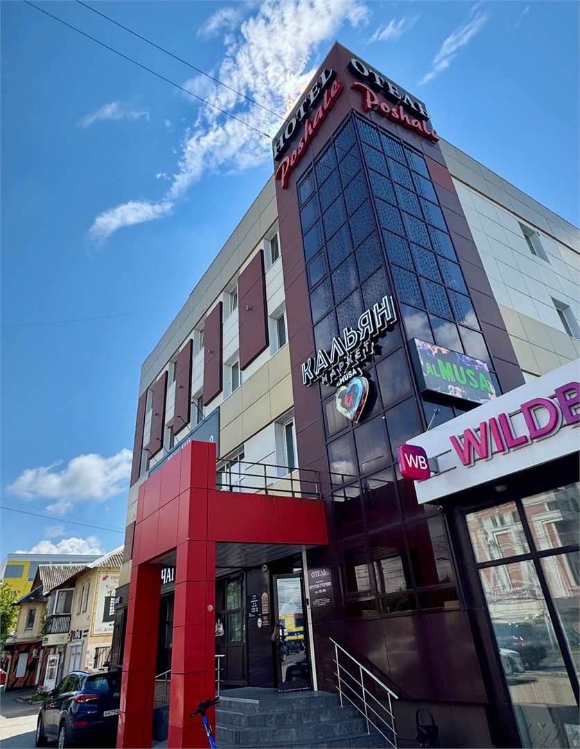 Отель Poshale - photo 2