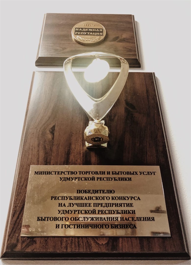 Гостиница Италмас - photo 2