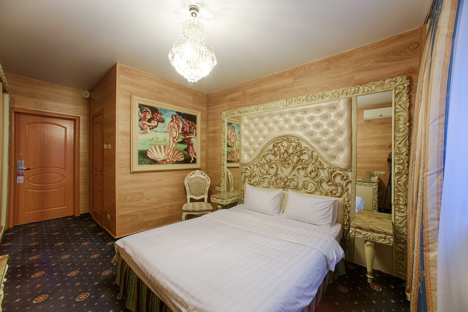 Sunflower Avenue Hotel Moscow ZONT Hotel Group - photo 3