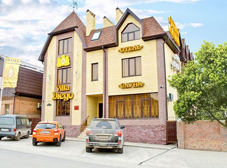 Мартон Вилла Диего