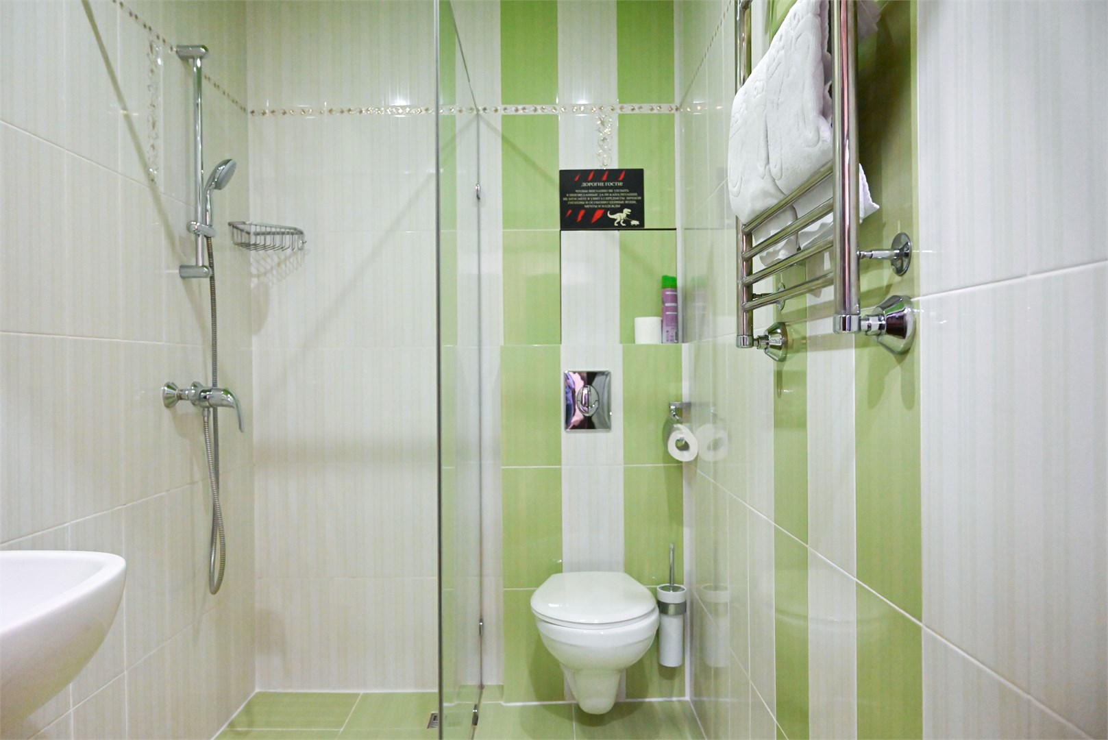 Shine House - photo 4