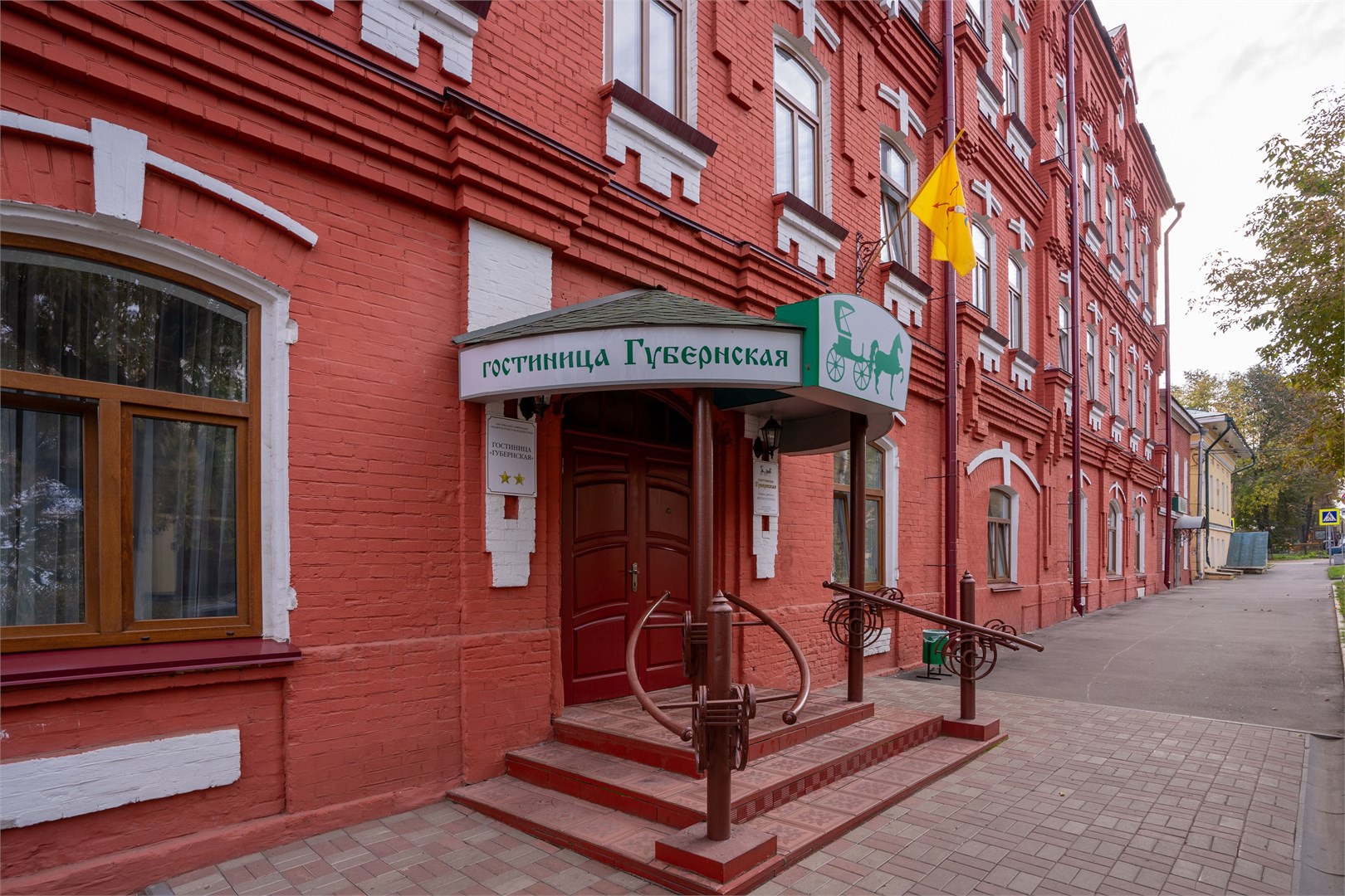 Гостиница Губернская - photo 5