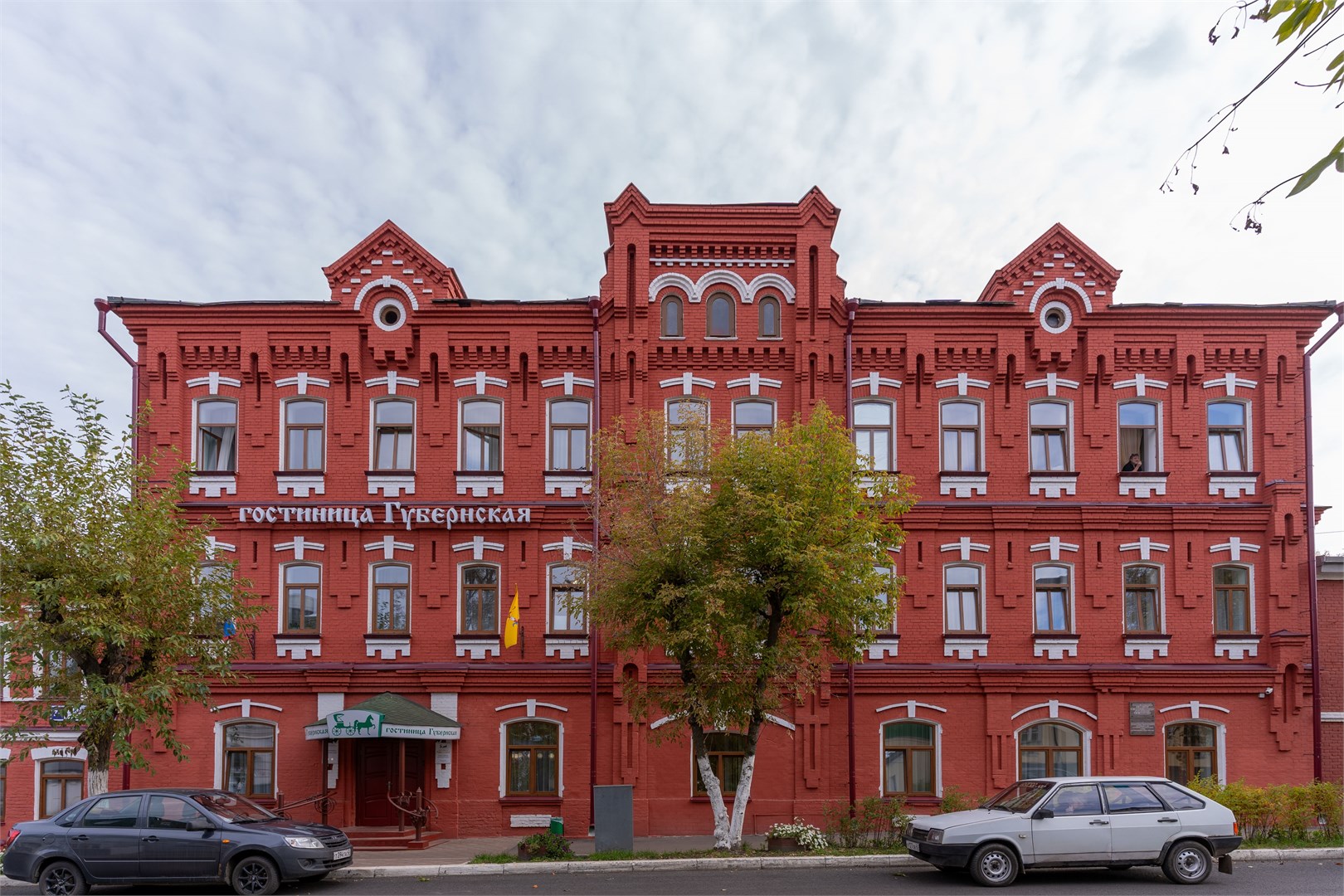 Гостиница Губернская - photo 3