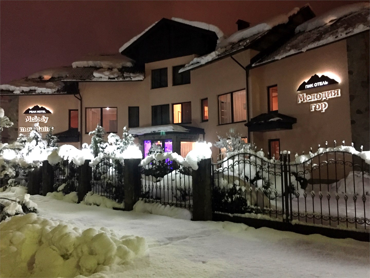 Мелодия гор - photo 5